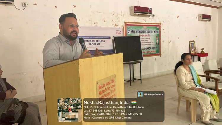 OneSkill Education | BFSI Sector Skill Council of India held a financial education workshop at Shri Jain Adarsh Kanya Shikshak Parshiksham Mahavidyalaya in Nokha, Bikaner, Rajasthan on April 25th, 2026.